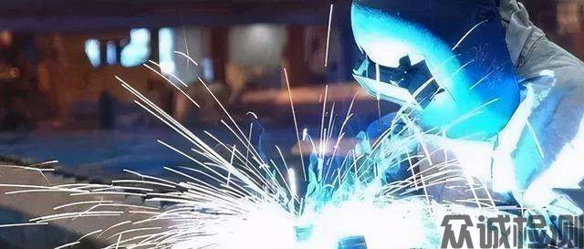 元素分析、熔敷金屬檢測，焊接工藝評定